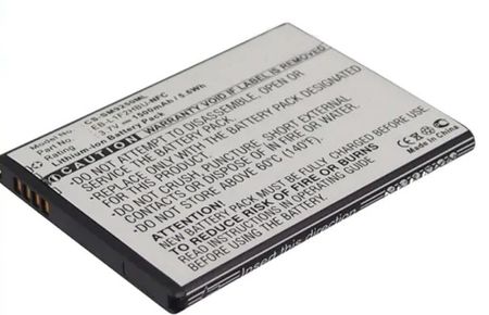 (C5) AKUMULATOR do SAMSUNG GALAXY NEXUS i9250 1500mAh ( 2059)